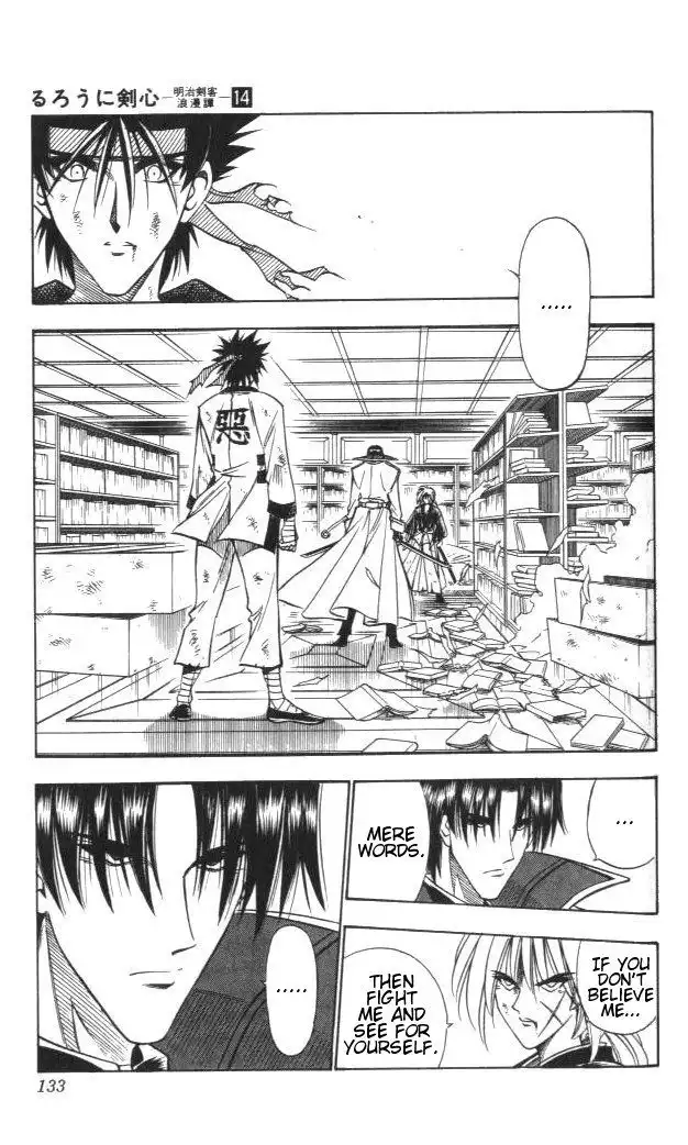 Rurouni Kenshin Chapter 118 6